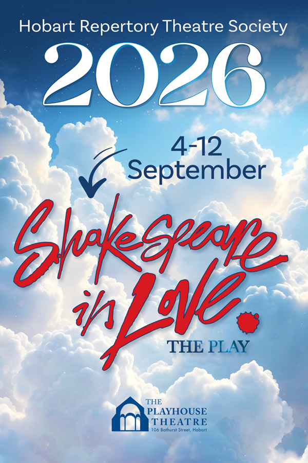 HRTS - Season 4 - Shakespeare - Website